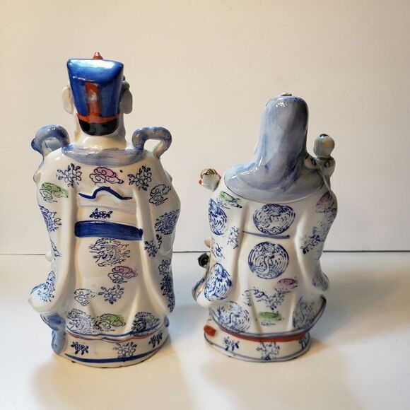 Vintage Asian Set - Picture 8 of 12